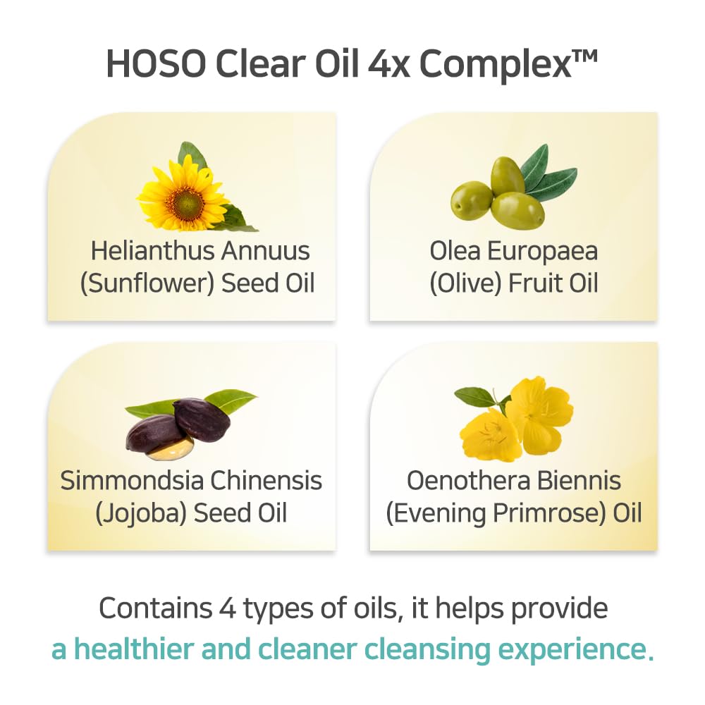 [APLB] Glutathione Niacinamide Cleansing Balm 80ml
