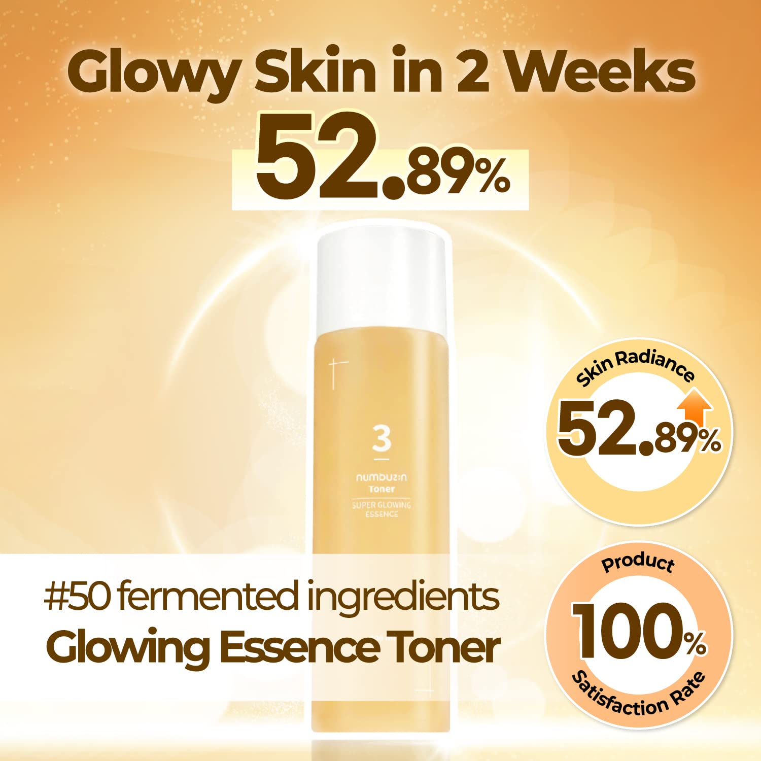 [Numbuzin] No.3 Super Glowing Essence Toner 200ml Wepremiumng
