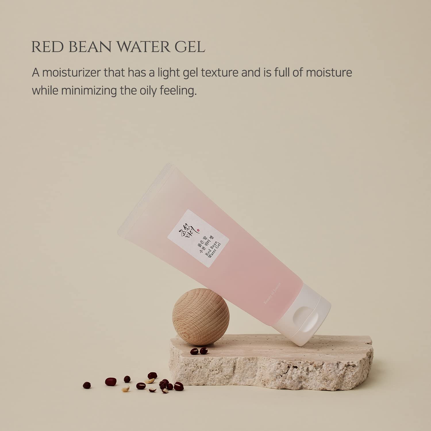 [Beauty of Joseon] Red Bean Water Gel 100ml