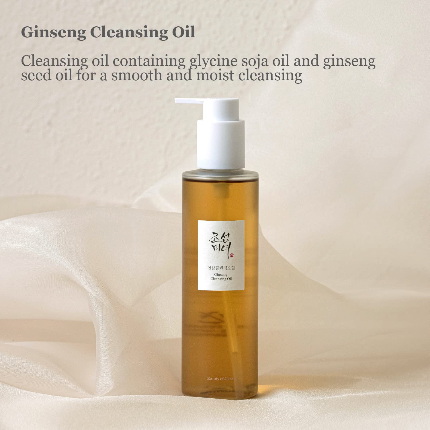 [Beauty of Joseon] Ginseng Cleansing Oil 210ml Wepremiumng