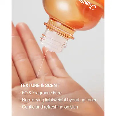 [Jumiso] All Day Brightening Serum 40ML Wepremiumng