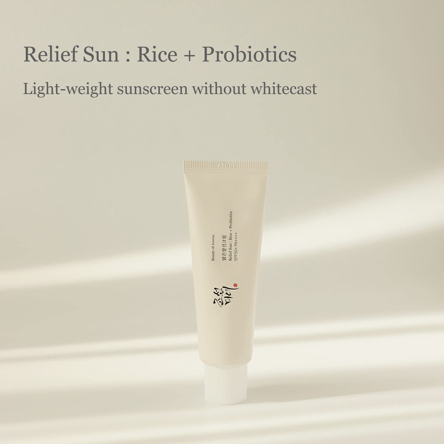 [Beauty Of Joseon] Relief Sun : Rice + Probiotics (50ml & 10ml)